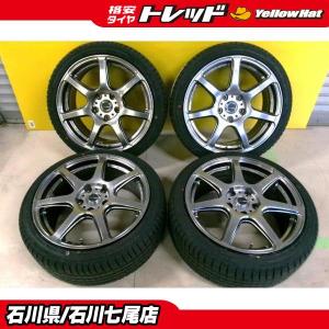 4本価格☆O・Z RACING ULTRALEGGERA 205/45R17 ダンロップ LE MANS