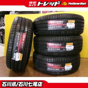 PIRELLI Cinturato Rosso 215/60R17の価格比較 - みんカラ