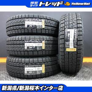 2024〜2025年製 スタッドレス4本セット STAG 15x4.5J 4/100+43 GRAY