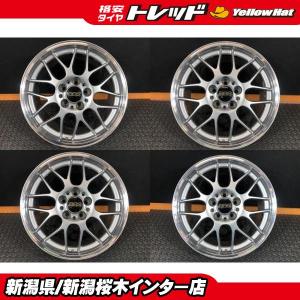 4本 トヨタ 30系 セルシオ純正 17インチ 7.5J +45 5H 5穴 PCD 114.3