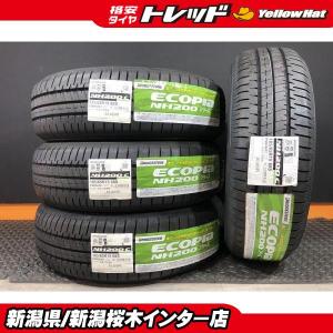 まっき ブリヂストン TOPRUN RD5 15インチ 4本セット 2026年製 165/55R15 TOPRUN TS01 ブリヂストン工場生産 新品 夏タイヤ4