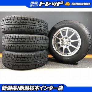 BRIDGESTONE ICEPARTNER2 195/65R15の価格比較 - みんカラ