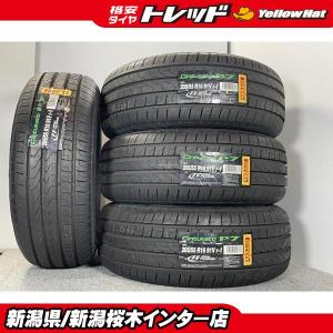 PIRELLI（ピレリ） 処分市 低車外音 サマータイヤ 低燃費 215/65-16