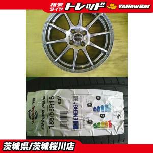 フィット グレイス 中古アルミ 16インチ 6.0J +51 4H PCD100 新品 輸入タイヤ 185/55R16 4本SET フィットシャトル シャトル サマー 桜川