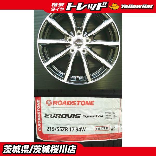 新品夏SET TEAD SWING + 輸入タイヤ 215/55R17 4本SET エスティマ カム...