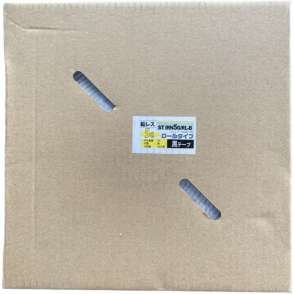 【泉産業】ST IRN5g/RL-B　 鉄製ロールウエイト　5kg(5g×1000個)入