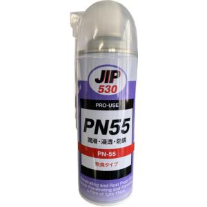 【イチネンケミカルズ】PN55潤滑剤　420ml　1本｜工具のうえむら