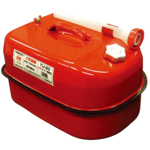 【ユニオン産業】TU-20　ガソリン携行缶20L　1個