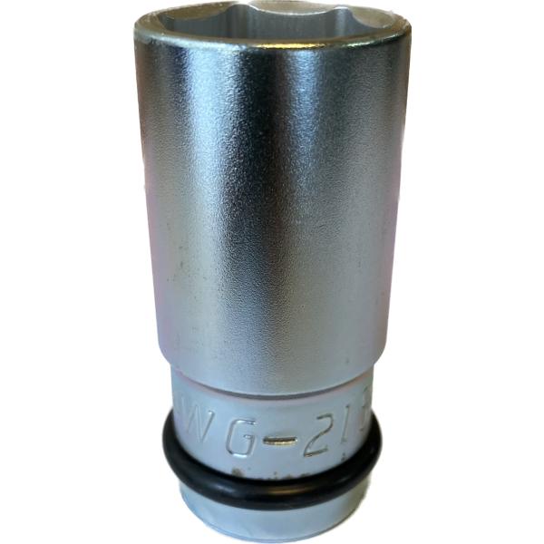 【FPC】4WG-21　スーパースリムソケット　1個