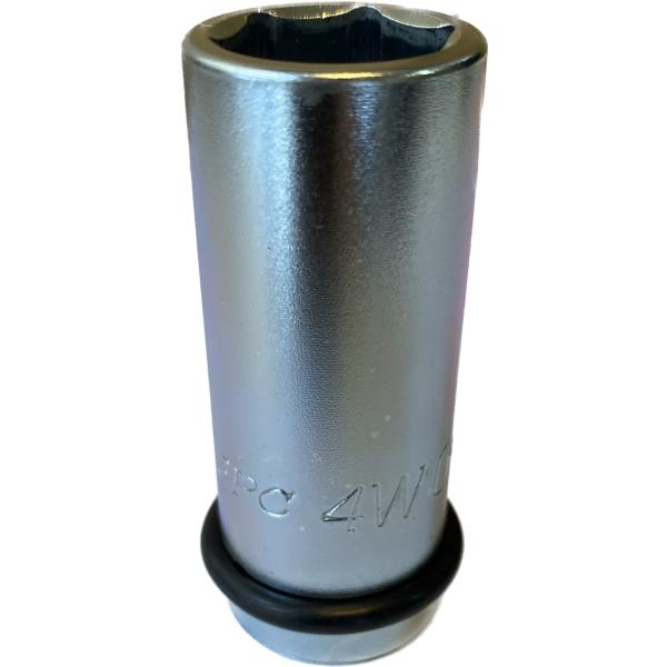 【FPC】4WG-17　スーパースリムソケット　1個