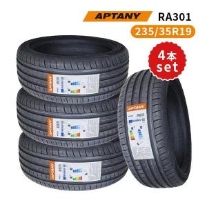 KAISER（KENDA） 235/35R19 4本セット 2025年製造 新品サマータイヤ