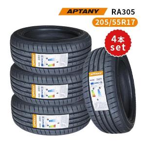 トーヨータイヤ PROXES R60 205/55R17 TOYO TIRES 205/55R17 トーヨー 新車装着タイヤ PROXES R60