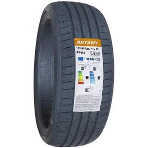 165/40R16 2026年製造 新品サマー...の詳細画像2