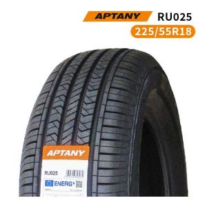 GRENLANDER（グリンランダー） 225/55R18 2026年製造 新品サマータイヤ