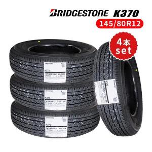 ブリヂストン K370 145/80R12LT タイヤ 価格.com - ブリヂストン [1本] K370 145/80R12 80/78N 画像一覧