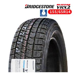 NEWNO 155/65R14 2本セット 2026年製造 新品サマータイヤ BRIDGESTONE