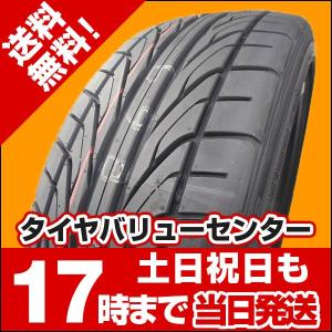 225/40R18 新品サマータイヤ DUNLOP DIREZZA DZ101 ダンロップ ディレッツァ 225/40/18