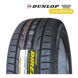 DIREZZA 【並行輸入品】245/40R18 4本セット 2025年製造 新品