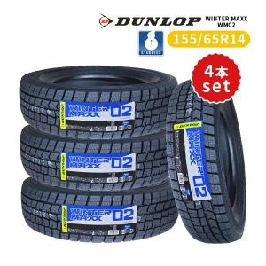 155/65R14　スタッドレスタイヤホイールセット　4本　ダンロップ 2025年10月】155 65 r14 スタッドレス ホイール 4本セット