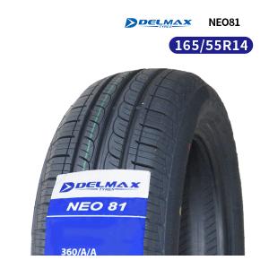 DELMAX NEO81 165/55R14 新品4本 4本セット 2025年製 165/55R14 72H DELMAX デルマックス NEO81