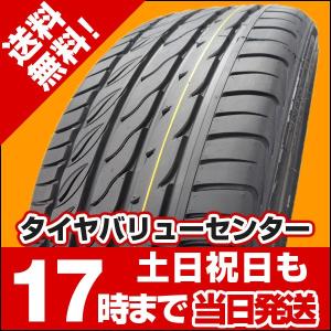 225/35R19 新品サマータイヤ DELMAX PERFORMPRO 225/35/19