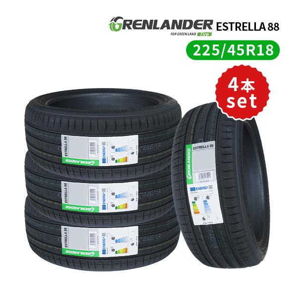 225/45R18 4本セット 2026年製造 新品サマータイヤ GRENLANDER ESTREL...