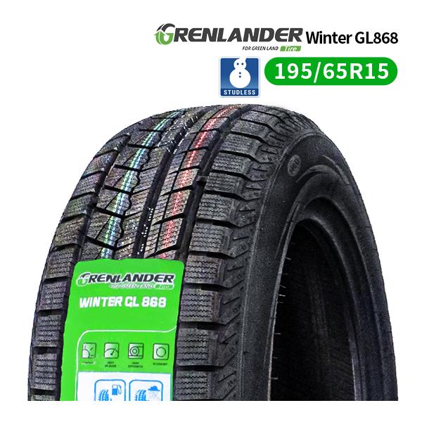 195/65R15 2026年製 新品スタッドレスタイヤ GRENLANDER Winter GL8...
