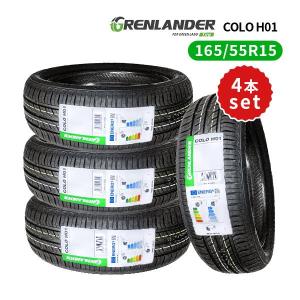 TRIANGLE(タイヤ) 165/55R14 4本セット 2024年製造 新品サマー TRIANGLE(タイヤ) 165/55R14 4本セット 2024年製造 新品サマー