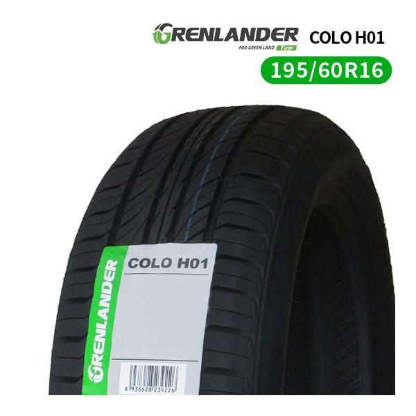 195/60R16 2023年製造 新品サマータイヤ GRENLANDER COLO H01 送料無...