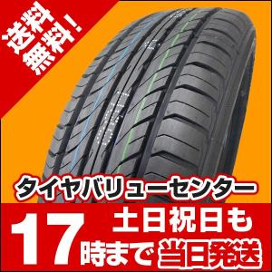 225/65R17 新品サマータイヤ GRENLANDER COLO H01 225/65/17