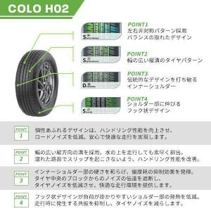 185/60R15 2026年製造 新品サマー...の詳細画像4