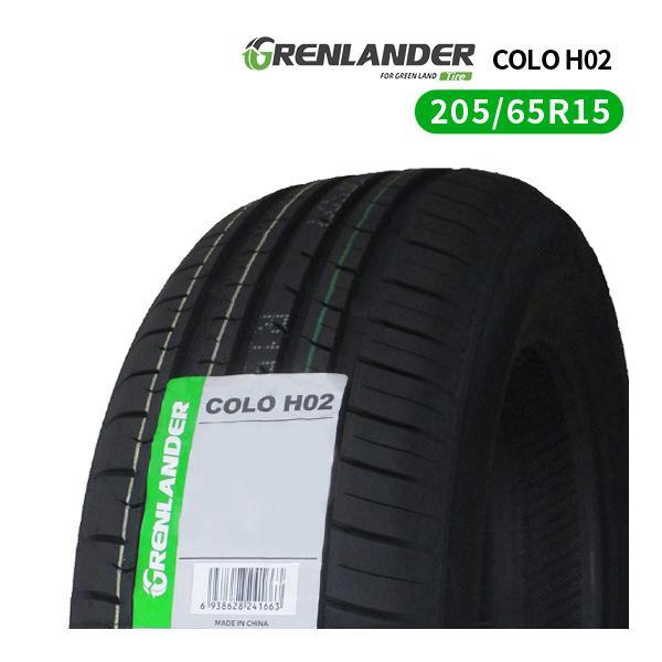 205/65R15 2026年製造 新品サマータイヤ GRENLANDER COLO H02 送料無...