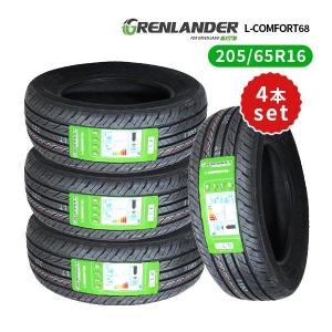 HIFLY 205/65R16 ハイフライ HF201 タイヤ サマータイヤ
