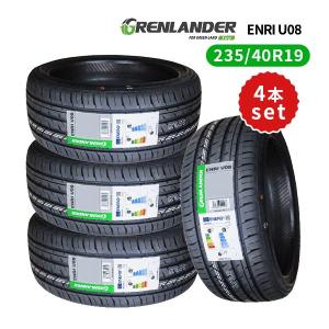 4本セット 235/40R19 2023年製造 新品サマータイヤ GRENLANDER ENRI U08 送料無料 235/40/19｜タイヤバリューセンター