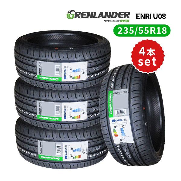 235/55R18 4本セット 2026年製造 新品サマータイヤ GRENLANDER ENRI U...