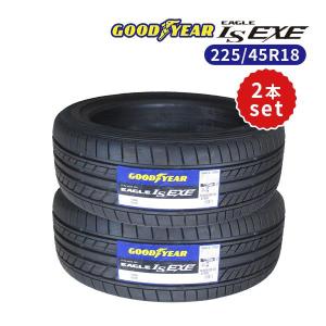 2本セット 225/45R18 2023年製造 新品サマータイヤ GOODYEAR EAGLE LS EXE 送料無料 225/45/18｜tire-value