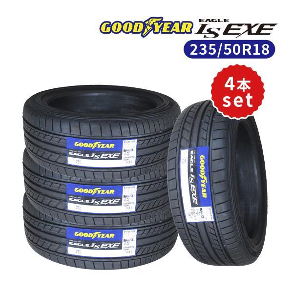 4本セット 235/50R18 2023年製造 新品サマータイヤ GOODYEAR EAGLE LS...