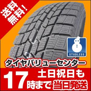 195/65R15 2019年製 新品スタッドレスタイヤ GOODYEAR ICE NAVI 6 アイスナビ6 195/65/15