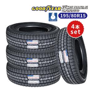 4本セット 195/80R15 2024年製 新品スタッドレスタイヤ GOODYEAR ICE 