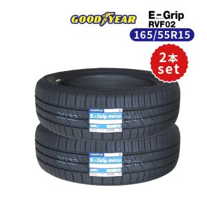 GOODYEAR EfficientGrip RVF02 165/55R15の価格比較 - みんカラ