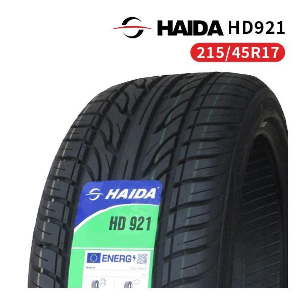 215/45R17 2023年製造 新品サマータイヤ HAIDA HD921 送料無料 215/45...