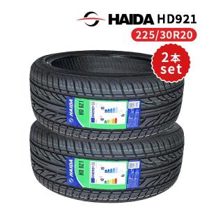 GRENLANDER（グリンランダー） 225/30R20 2本セット 2026年製造 新品