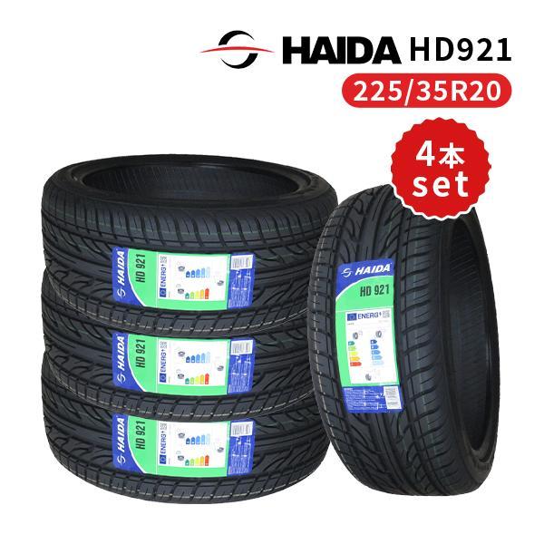 4本セット 225/35R20 2023年製造 新品サマータイヤ HAIDA HD921 送料無料 ...