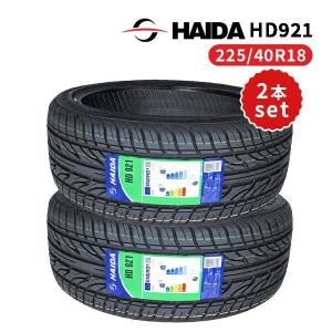 KAISER（KENDA） 225/35R18 2本セット 2026年製造 新品サマータイヤ