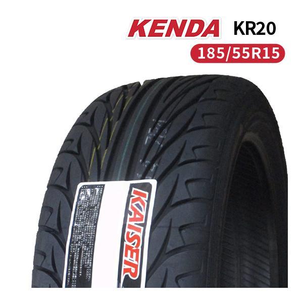 185/55R15 2023年製造 新品サマータイヤ KENDA KR20 送料無料 ケンダ 185...