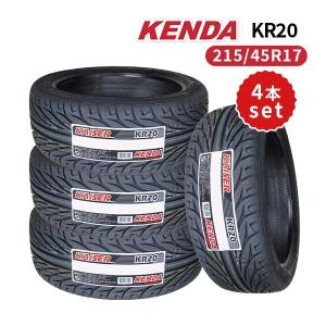 4本セット 215/45R17 2023年製造 新品サマータイヤ KENDA KR20 送料無料 ケンダ 215/45/17｜tire-value