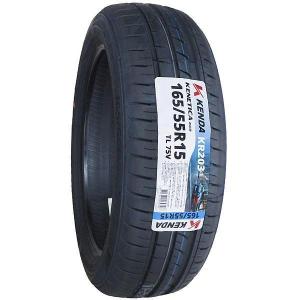 165/55R15 2026年製造 新品サマー...の詳細画像2