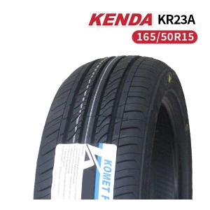 APTANY 165/45R15 2025年製造 新品サマータイヤ RP062 送料無料 165/45