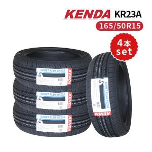 4本セット 165/50R15 2023年製造 新品サマータイヤ KENDA KR23A 送料無料 ...