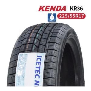 ICETEC 225/55R17 4本セット 2025年製 新品スタッドレスタイヤ KENDA